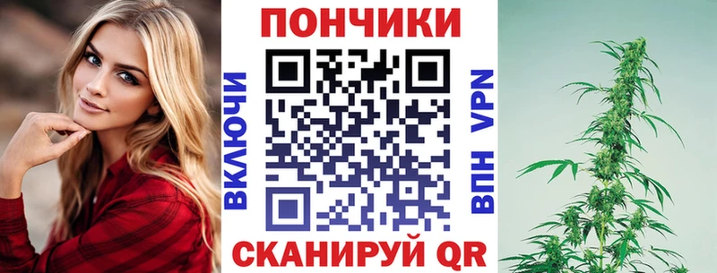 Где купить Ликино-Дулёво Героин  Гашиш  Конопля  Alpha PVP 