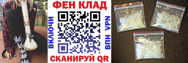 Amphetamine 97% Ликино-Дулёво