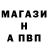 Alpha PVP кристаллы Kimson89
