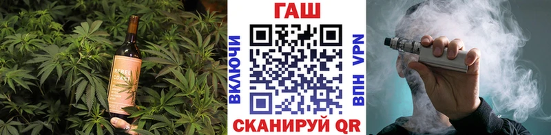 Canna-Cookies конопля  ОМГ ОМГ ТОР  Ликино-Дулёво 