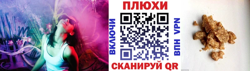 Гашиш AMNESIA HAZE  Ликино-Дулёво 