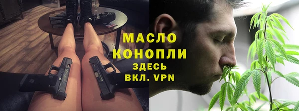 амф Балабаново