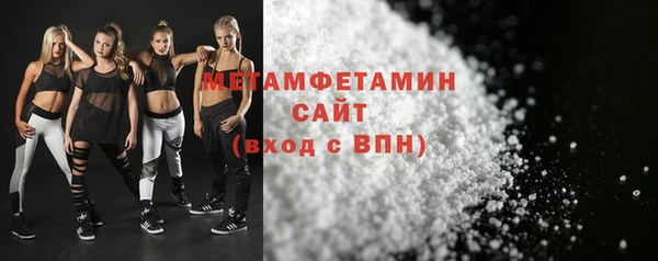 амф Балабаново