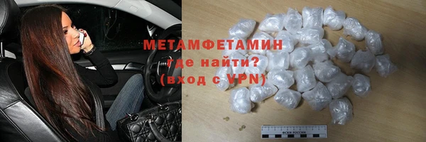 амф Балабаново