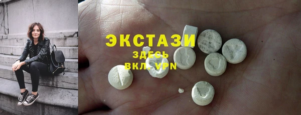 a pvp Белокуриха