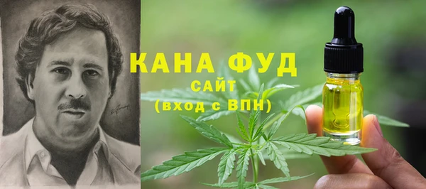 спайс Семёнов