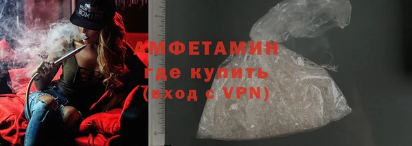 PSILOCYBIN Баксан