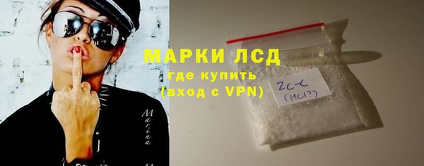 a pvp Сафоново