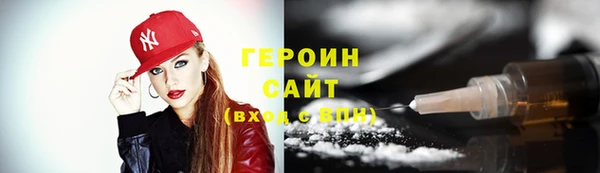 a pvp Белокуриха