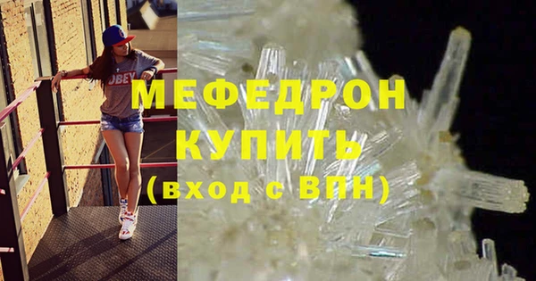 a pvp Белокуриха