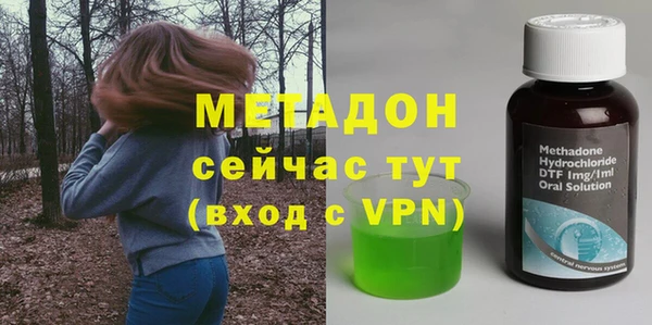 a pvp Сафоново