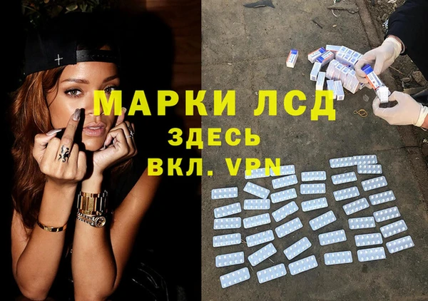 амф Балабаново
