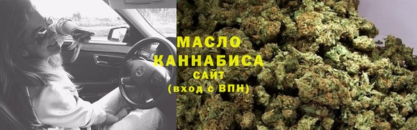 PSILOCYBIN Баксан