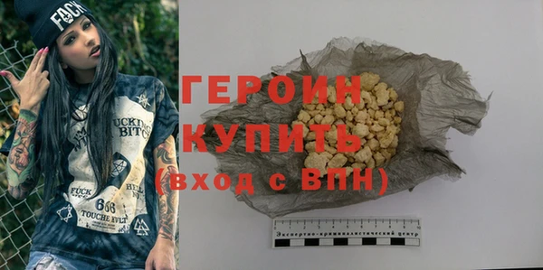a pvp Белокуриха