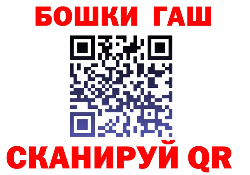 A-PVP СК КРИС рабочий сайт маркетплейс omg Ликино-Дулёво